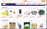 BIGSLOT coupon verification screenshot