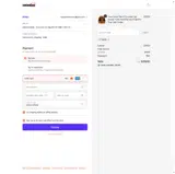 SALES coupon verification screenshot