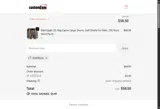 JOSEFELIX coupon verification screenshot
