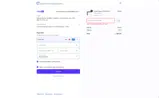 CW35 coupon verification screenshot