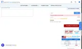 CM40 coupon verification screenshot
