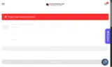 Custom Gamez coupon verification screenshot