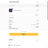 GET12 coupon verification screenshot