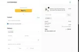 COMET coupon verification screenshot
