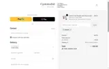 AMEERA coupon verification screenshot