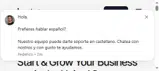 Custom Patch Factory coupon verification screenshot