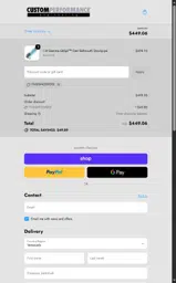 FIVEOHCOYOTE coupon verification screenshot