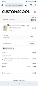Customscool coupon verification screenshot