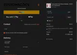 Customscool coupon verification screenshot