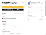 Customscool coupon verification screenshot