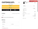 Customscool coupon verification screenshot