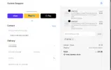 4B77AE coupon verification screenshot
