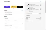 631364 coupon verification screenshot