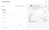 DF2253 coupon verification screenshot
