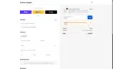 JINGLE19 coupon verification screenshot