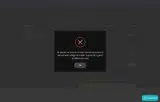 PECU50 coupon verification screenshot
