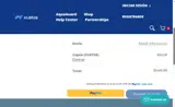 CUSTOS coupon verification screenshot