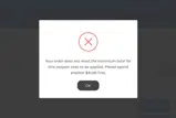 forgift coupon verification screenshot