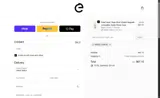 MARELYSRUIZ coupon verification screenshot
