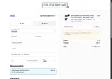 SAVE10 coupon verification screenshot