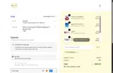 COUPONEIGHT coupon verification screenshot