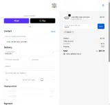 DAD25 coupon verification screenshot