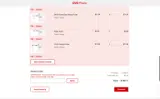 CVS Photo coupon verification screenshot