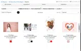 CVS Photo coupon verification screenshot