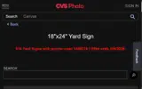 YARD10 coupon verification screenshot