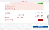 CVS Photo coupon verification screenshot