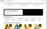 GRADUATION coupon verification screenshot