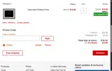 70WALL coupon verification screenshot