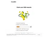 CW2026 coupon verification screenshot