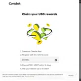 1t7YPR1X coupon verification screenshot