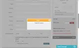 treat coupon verification screenshot