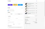 COUPONELEVEN coupon verification screenshot