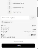Cyclone Pods coupon verification screenshot