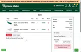 100OFF coupon verification screenshot