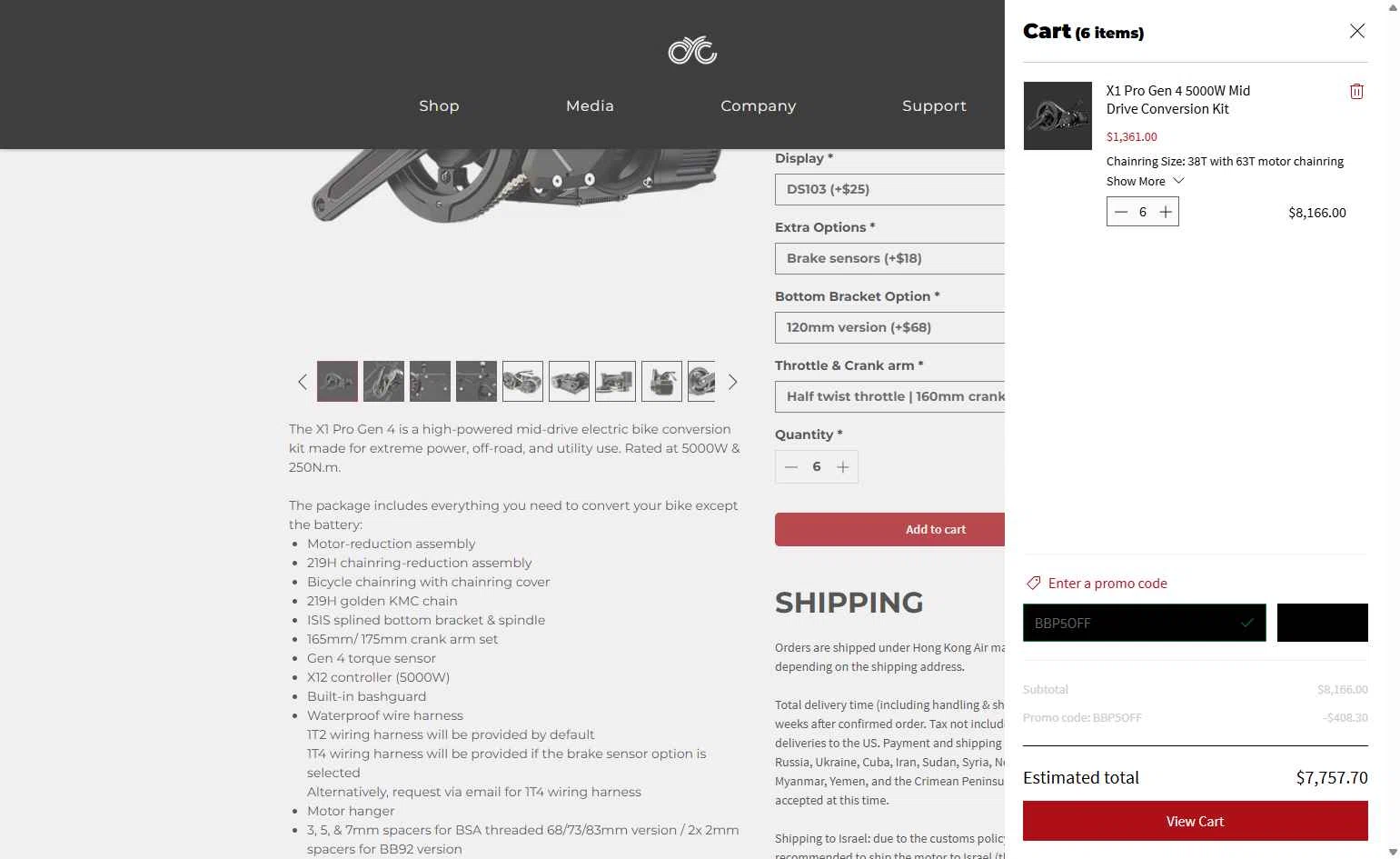 CYC MOTOR checkout page showing CYC MOTOR promo code box | Screenshot taken by SimplyCodes community member on Jan 3, 2026
