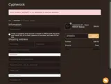 Cypherock coupon verification screenshot