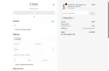 ISABELLACCC00 coupon verification screenshot