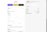 GETSHAPE coupon verification screenshot