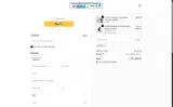 sts coupon verification screenshot