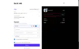 2026! coupon verification screenshot