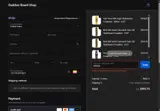 MEM26 coupon verification screenshot