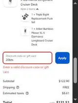 20bts coupon verification screenshot