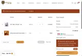 DaddyButter coupon verification screenshot