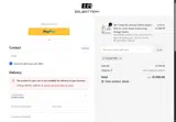 EELBATTERY coupon verification screenshot