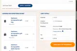 BIRTHDAYTREAT coupon verification screenshot