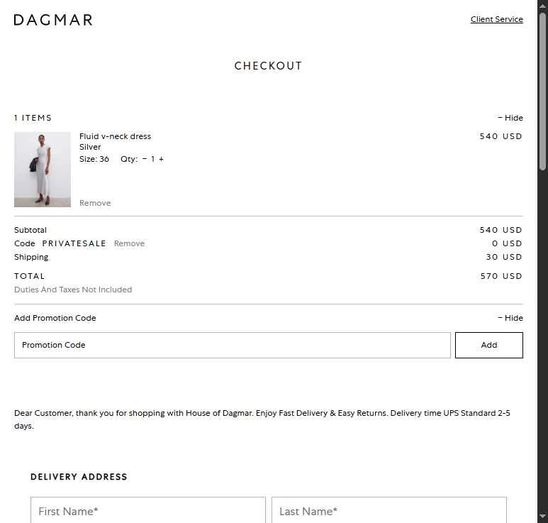 Dagmar checkout page showing Dagmar discount code box | Screenshot taken by SimplyCodes community member on Dec 11, 2025